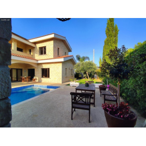 <a href='https://www.spitilemesos.com/view-property/en/4508_suburbs_up_to_25_driving_off_the_town_house__villa_for_rent/'>View Property</a>
