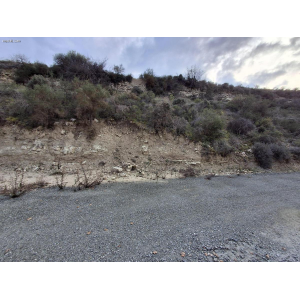 <a href='https://www.spitilemesos.com/view-property/en/5213_central_zone_a_below_motorway-up_makarios_ave._-_from_germasogeia_up_to_polemidia_districts_land__plot_for_sale/'>View Property</a>